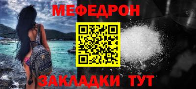дистиллят марихуана Балаково