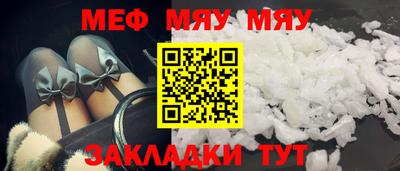 индика Балашиха