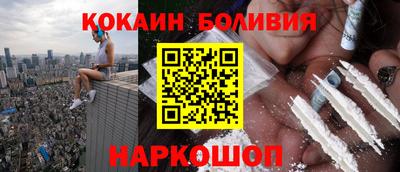 дистиллят марихуана Балаково
