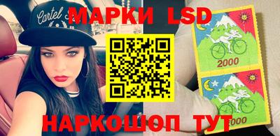 дистиллят марихуана Балаково