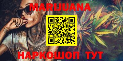 индика Балашиха