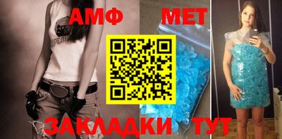 индика Балашиха