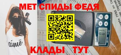 индика Балашиха