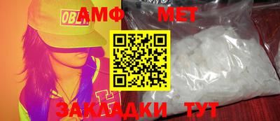 индика Балашиха