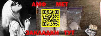 индика Балашиха