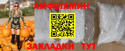 дистиллят марихуана Балаково