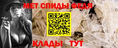 индика Балашиха