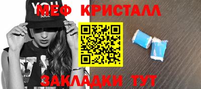 индика Балашиха