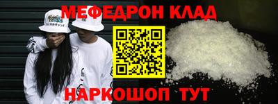 индика Балашиха