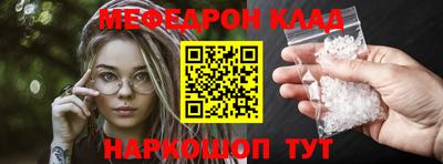 индика Балашиха