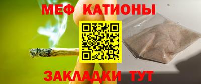 дистиллят марихуана Балаково