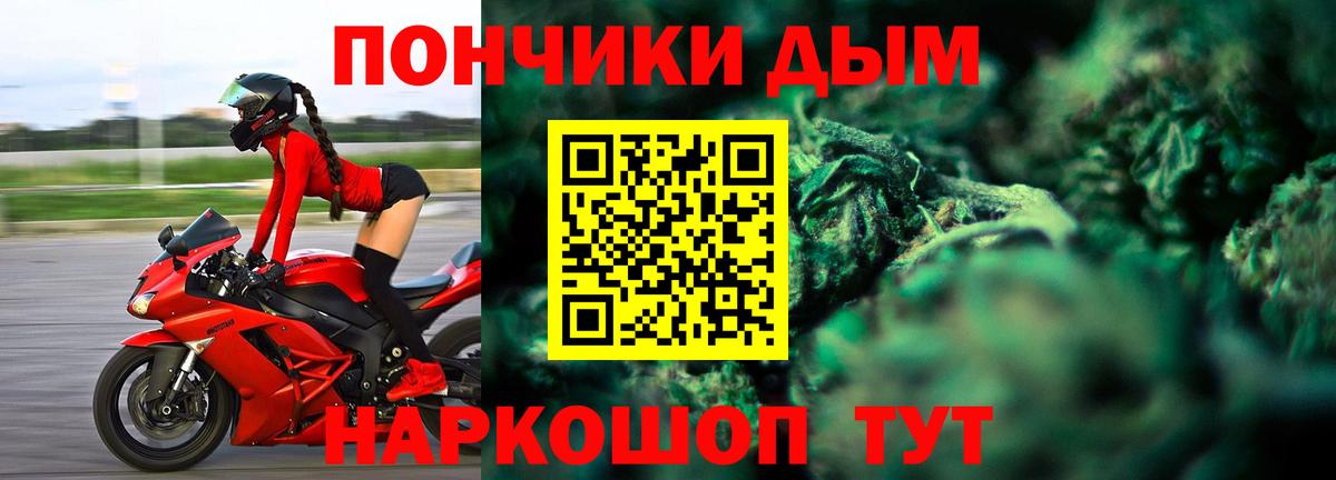 НБОМе Вышний Волочёк